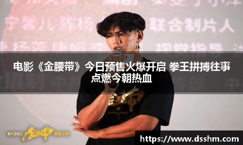 NG娱乐