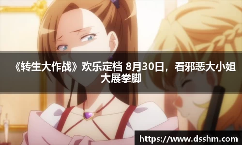 NG娱乐登录入口