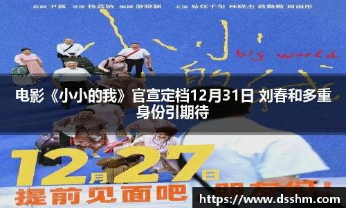 NG娱乐