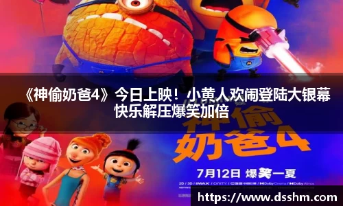 NG娱乐登录入口