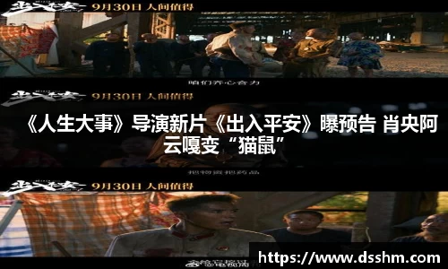 NG娱乐