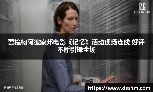 NG娱乐