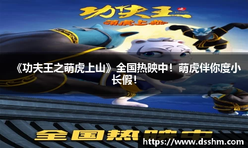 NG娱乐