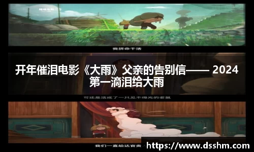 NG娱乐