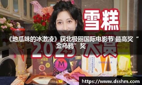 ng娱乐