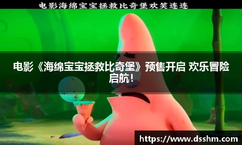 NG娱乐官网