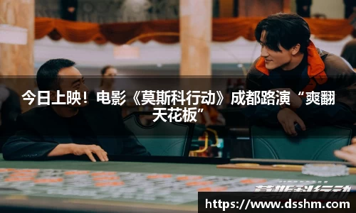 NG娱乐登录入口
