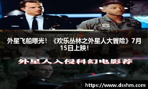 NG娱乐