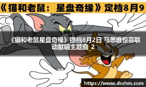 NG娱乐官网