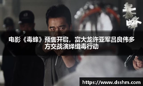 NG娱乐官网